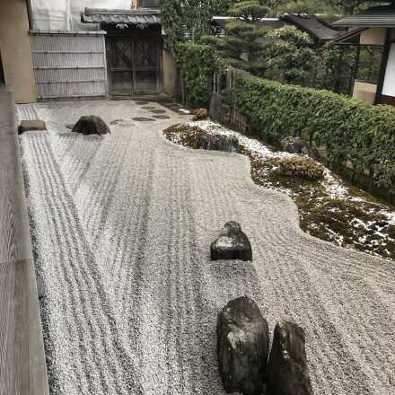 瑞峯院の茶室と重森美玲の庭園