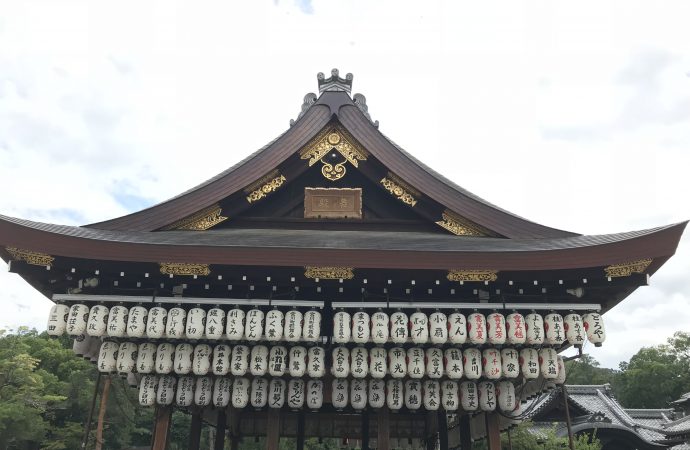 八坂神社の御朱印やおみくじ・お守りについて