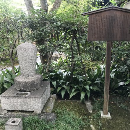 建仁寺とその塔頭に残る偉人のお墓と歴史