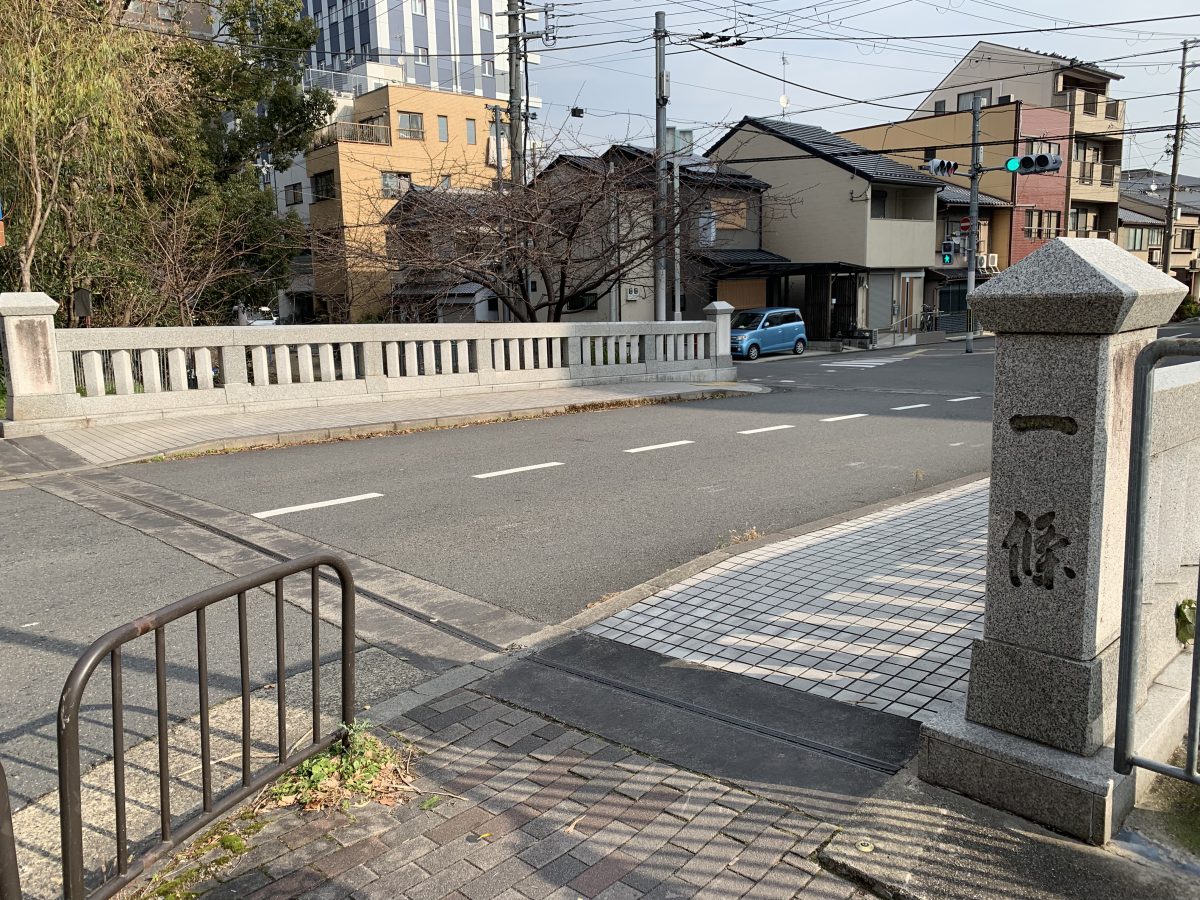 晴明神社の怖い一条戻橋の式神と占いについて 京都きもの巡り