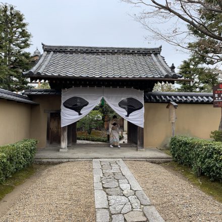 大徳寺利休忌は表裏武者小路千家の交代で行われる