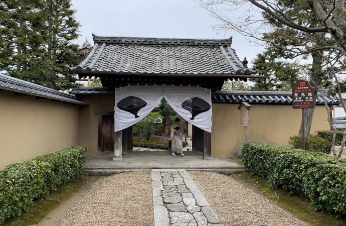 大徳寺利休忌は表裏武者小路千家の交代で行われる