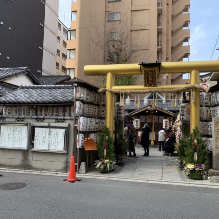 京都御金神社のご利益が京都市随一な理由