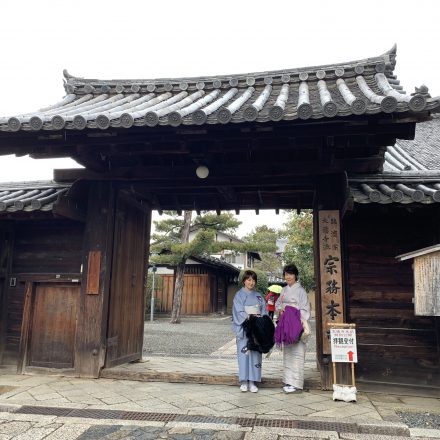 大徳寺本坊の御朱印と特別公開拝観と狩野探幽の襖絵