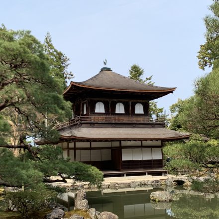 銀閣寺の御朱印とお札・銀閣寺の正式名称について